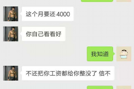 上犹专业讨债公司，追讨消失的老赖